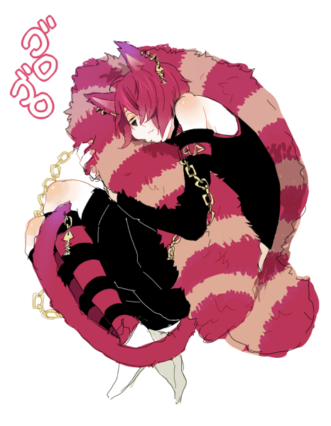 :3, animal_ears, bad_id, boa, boris_airay, cat_ears, cat_tail, chain