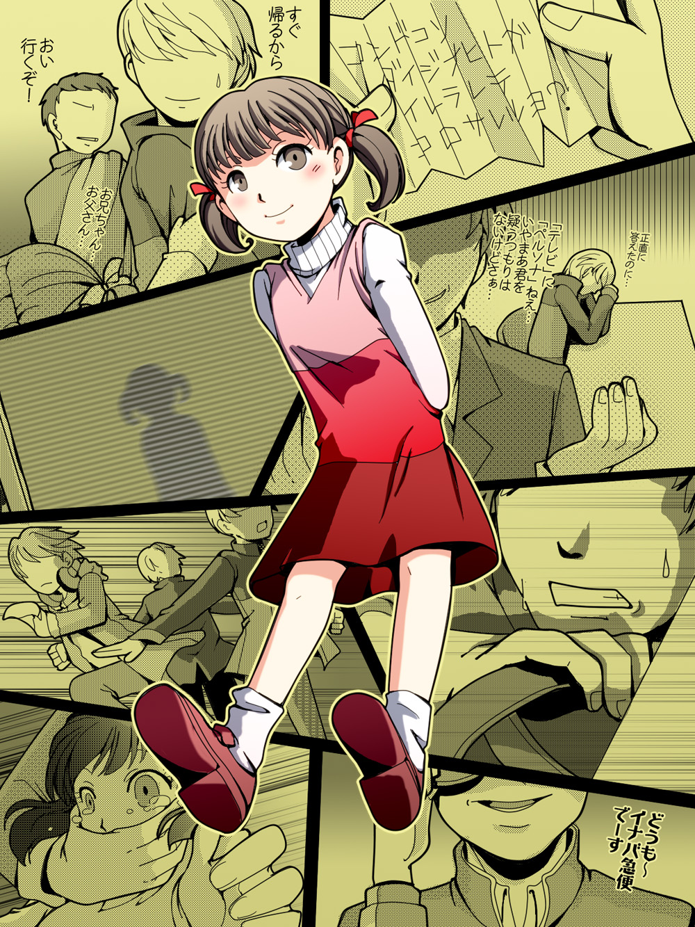 blush, brown_eyes, brown_hair, clothes_grab, covering, covering_face, covering_mouth, doujima_nanako