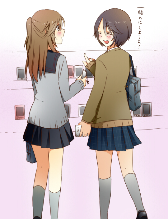 bad_id, bag, black_hair, brown_hair, closed_eyes, girl_friends_(manga), grey_legwear, handbag