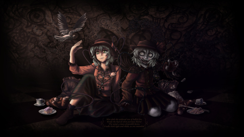bird, blood, cake, contrast, cup, cutter, dual_persona, english, fangs, food, hat, highres, knife, komeiji_koishi, multiple_girls, pigeon, pillow, slice_of_cake, stuffed_animal, stuffed_toy, tea, teddy_bear, tentacle, tentacles, third_eye, thorns, touhou, v, vines, zucreelo