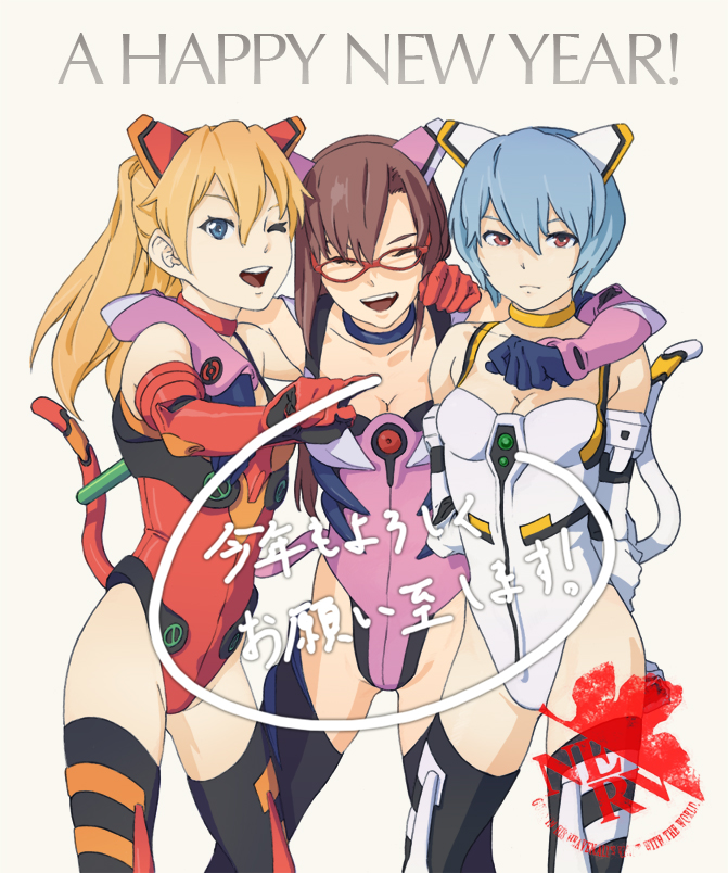 ayanami_rei, bad_id, glasses, illuminate7, makinami_mari_illustrious, neon_genesis_evangelion, plugsuit, rebuild_of_evangelion