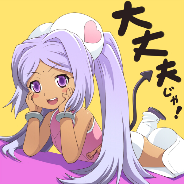 boots, dark_skin, hat, long_hair, lying, meow_(nekodenki), mirai_nikki, murmur_(mirai_nikki)
