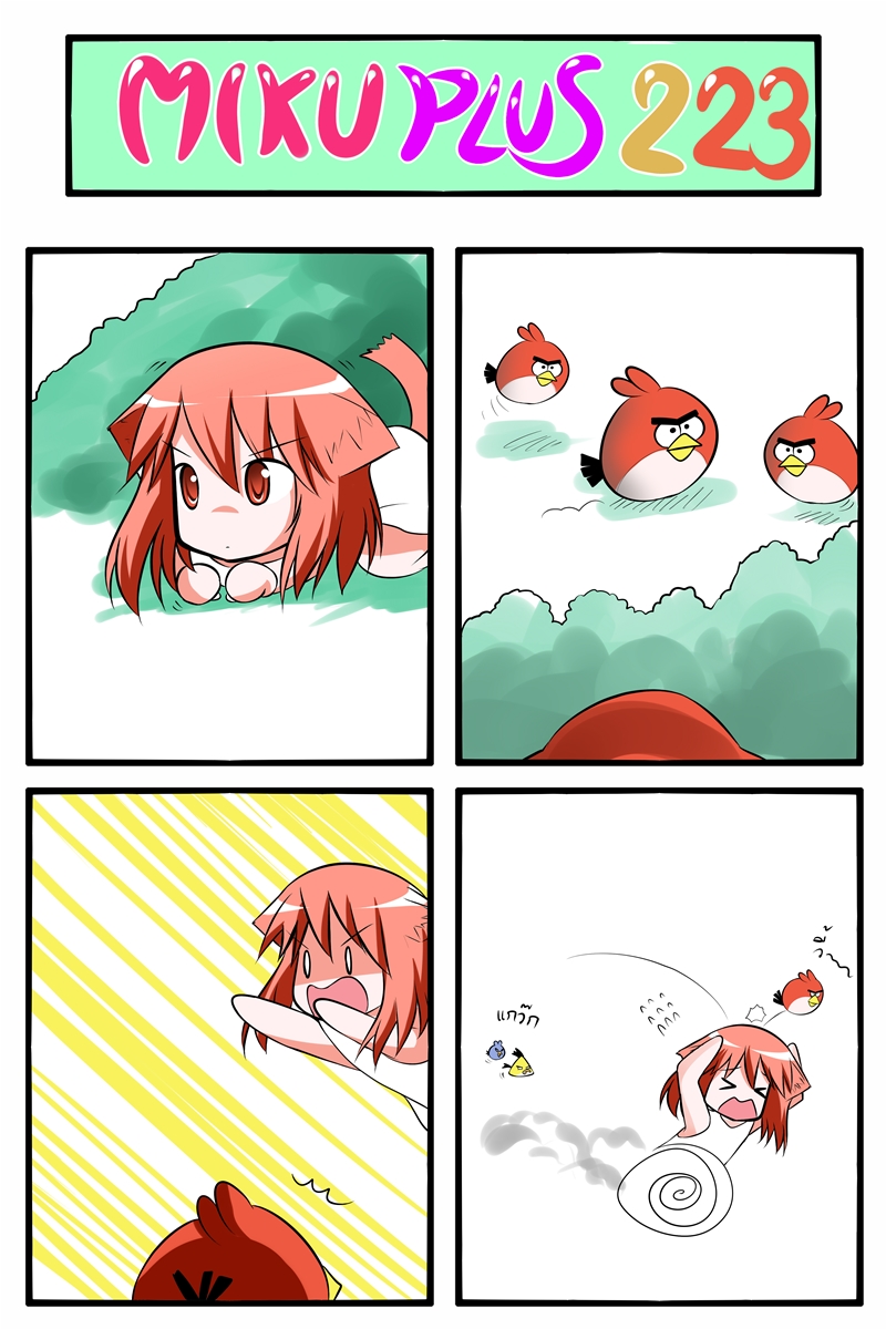 >_<, 4koma, all_fours, angry_birds, animal_ears, bird, blue_bird_(angry_birds), cat_ears