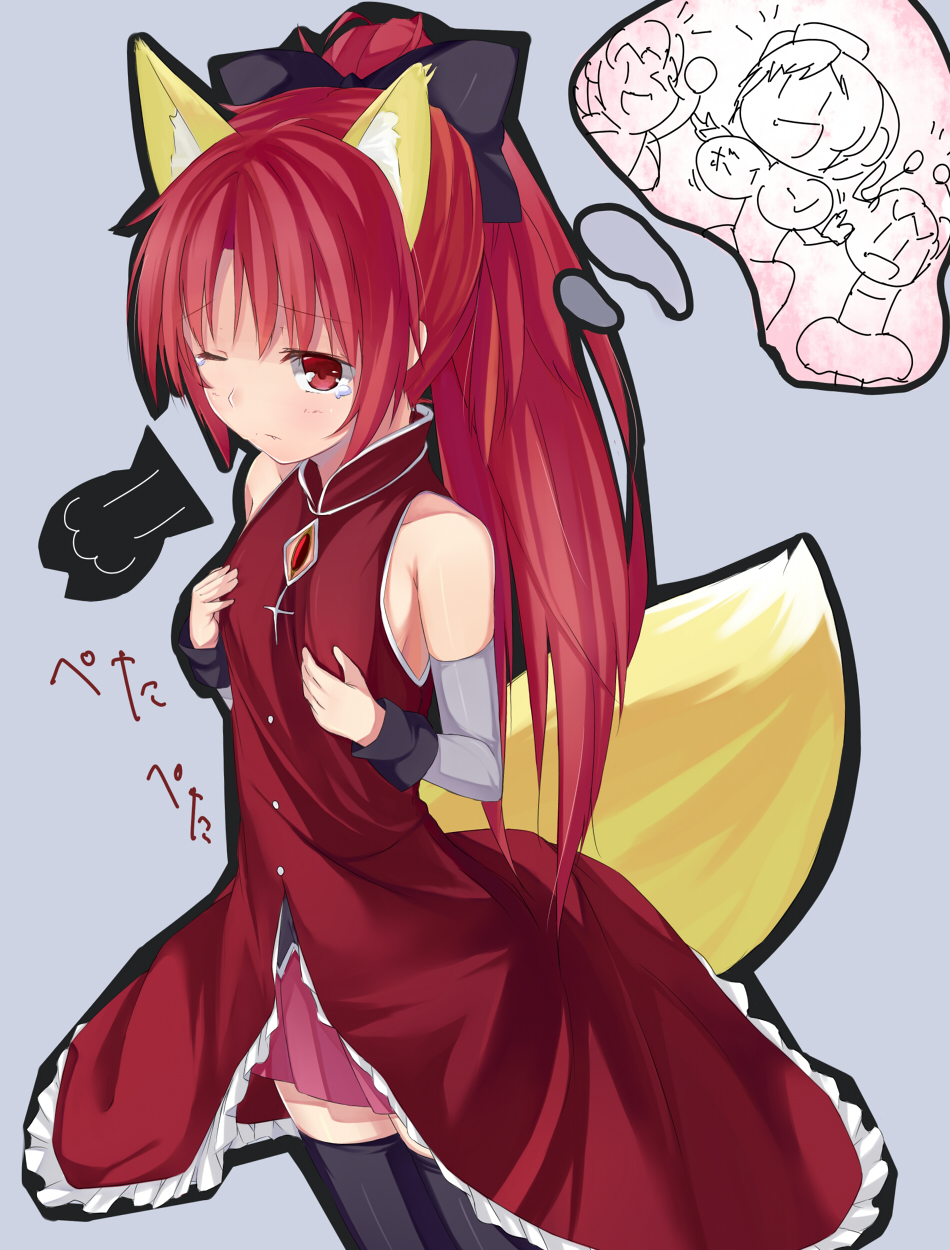 animal_ears, ban_(bannyata), bare_shoulders, bow, breast_envy, fox_ears, fox_tail, highres