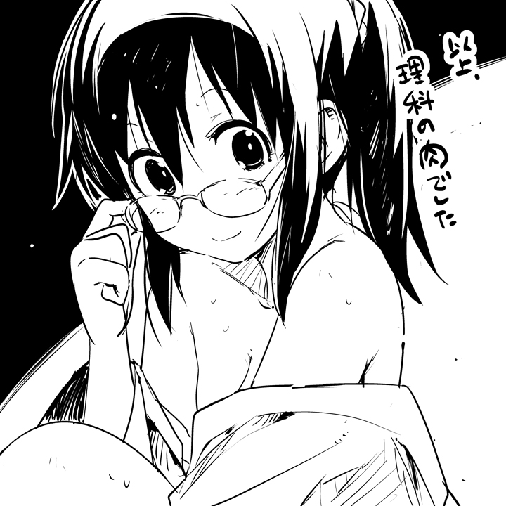 bare_shoulders, boku_wa_tomodachi_ga_sukunai, glasses, labcoat, long_hair, monochrome, naked_labcoat, nude, payot, ponytail, shiguma_rika, shirt_pull, smile, sweat, translation_request, watarai_keiji