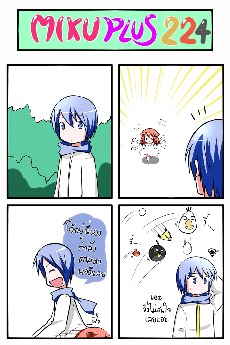 >_<, :x, angry_birds, animal_ears, bird, black_bird_(angry_birds), blue_eyes, blue_hair