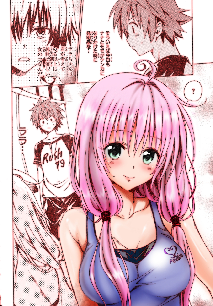 alternate_hairstyle, blush, breasts, colored, green_eyes, highres, lala_satalin_deviluke, large_breasts, long_hair, pink_hair, smile, tareme, taut_shirt, to_love-ru, to_love-ru_darkness, toloveru, toloveru_darkness, twintails, very_long_hair, yabuki_kentarou, yuuki_rito