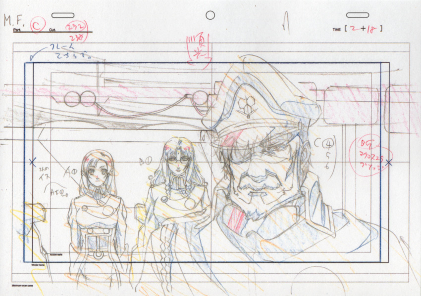bridge_bunnies, cape, color_trace, facial_hair, highres, jeffrey_wilder, macross, macross_frontier