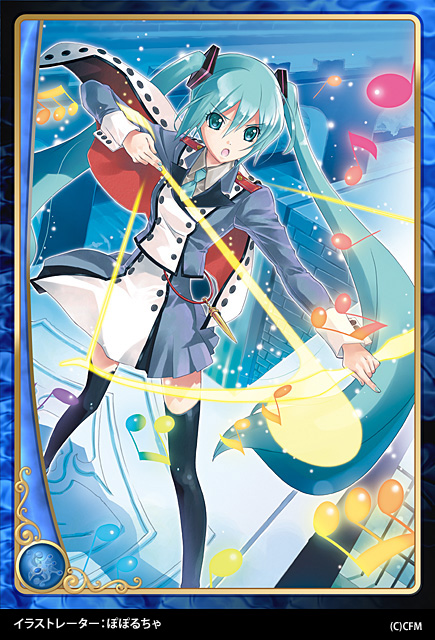 alteil, alteil_battle_rpg, aqua_eyes, aqua_hair, arrow, bow_(weapon), cape, hatsune_miku