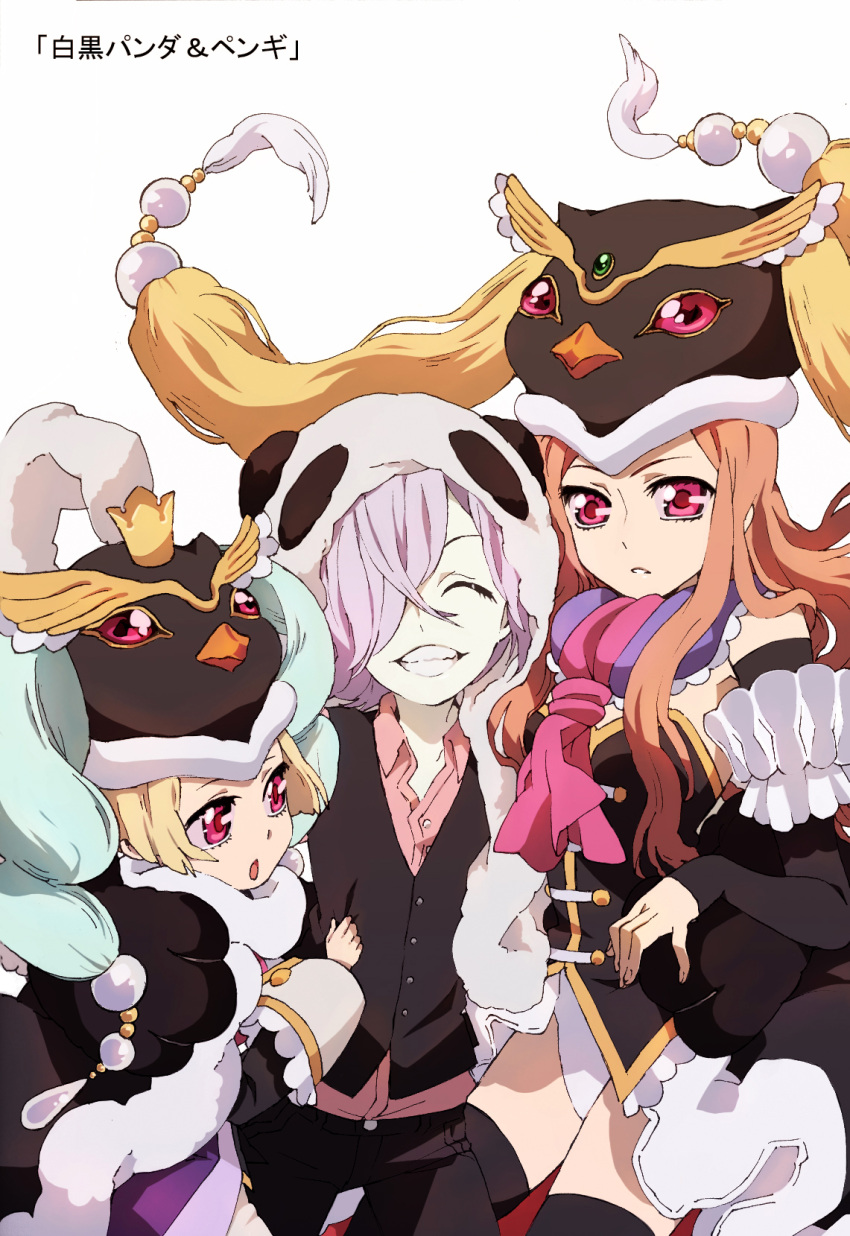 closed_eyes, crossover, elbow_gloves, eyes_closed, gloves, grin, hair_over_one_eye, highres