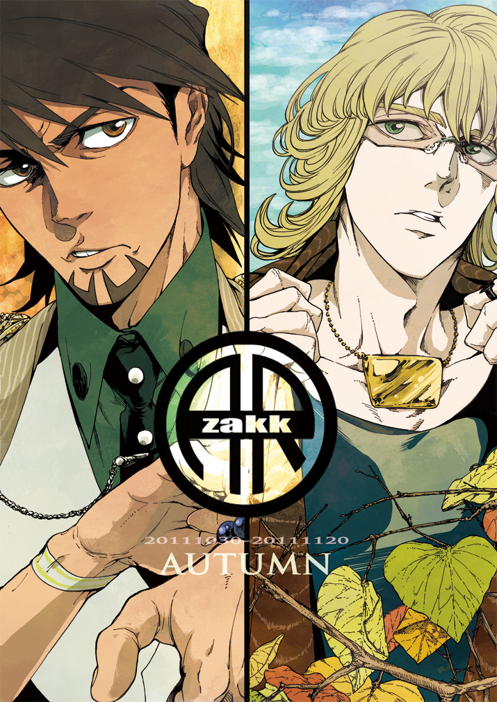 barnaby_brooks_jr, blonde_hair, brown_eyes, brown_hair, facial_hair, glasses, green_eyes, jacket