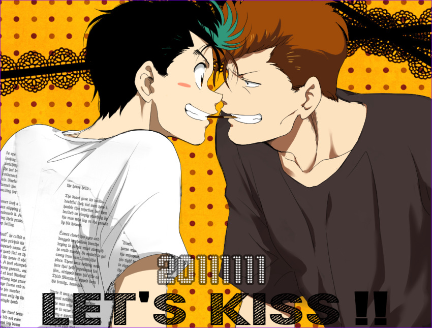 black_hair, blush_stickers, grin, jungyun99, kuwabara_kazuma, male, multiple_boys, orange_hair