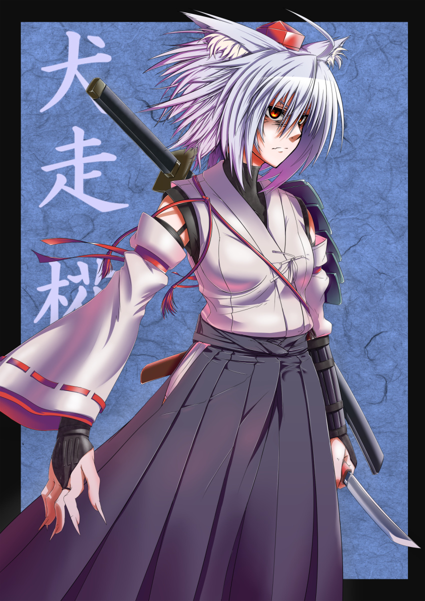 animal_ears, detached_sleeves, fingernails, gloves, hakama, hat, highres, inubashiri_momiji, japanese_clothes, red_eyes, ryousan_gataki, sharp_fingernails, sharp_nails, short_hair, solo, sword, tokin_hat, touhou, weapon, white_hair, wolf_ears