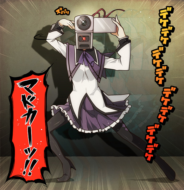 boots, camera, magical_girl, mahou_shoujo_madoka_magica, movie_thief, no_more_eiga_dorobou, pantyhose, ribbon