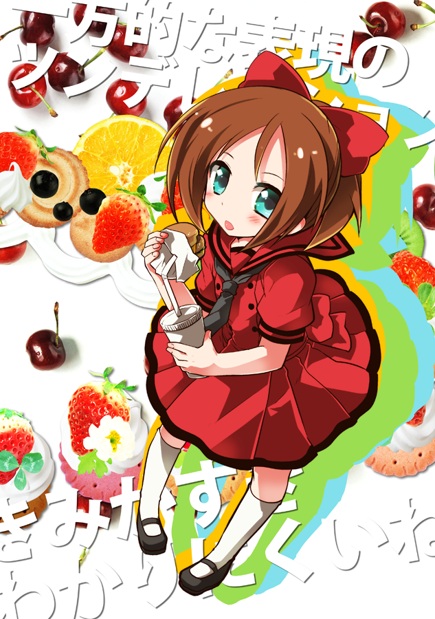 1girl, blue_eyes, blush, bow, cherry, cookie, drink, food