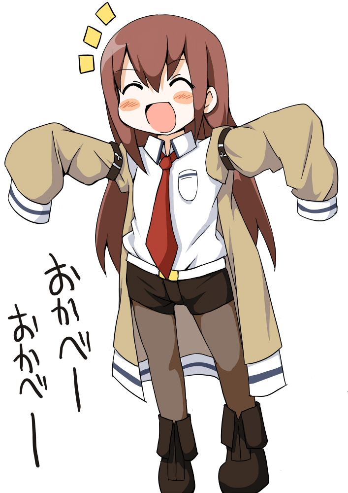 child, closed_eyes, darkside, eyes_closed, labcoat, legwear_under_shorts, long_hair, makise_kurisu
