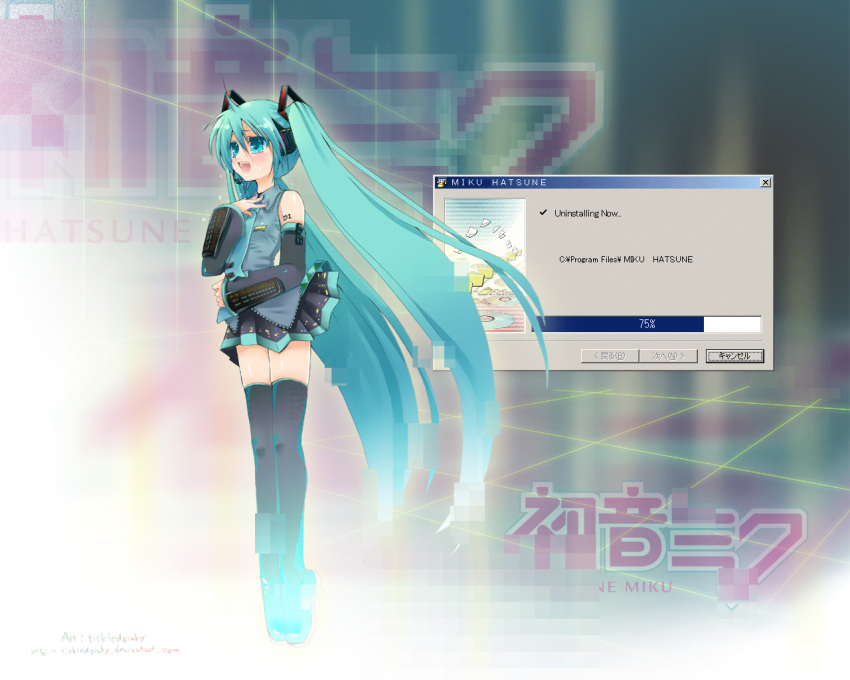 chikkuru, crying, hatsune_miku, hatsune_miku_no_shoushitsu_(vocaloid), long_hair, twintails, vocaloid
