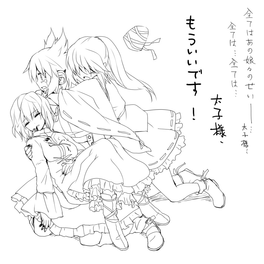 blood, blood_stain, bloodstains, boots, carrying, chagen_kokimu, dress, earmuffs, hat, hat_removed, headphones, headwear_removed, hidden_eyes, highres, japanese_clothes, monochrome, mononobe_no_futo, multiple_girls, sdmaiden, short_hair, sketch, soga_no_tojiko, tate_eboshi, tears, touhou, toyosatomimi_no_miko, translation_request