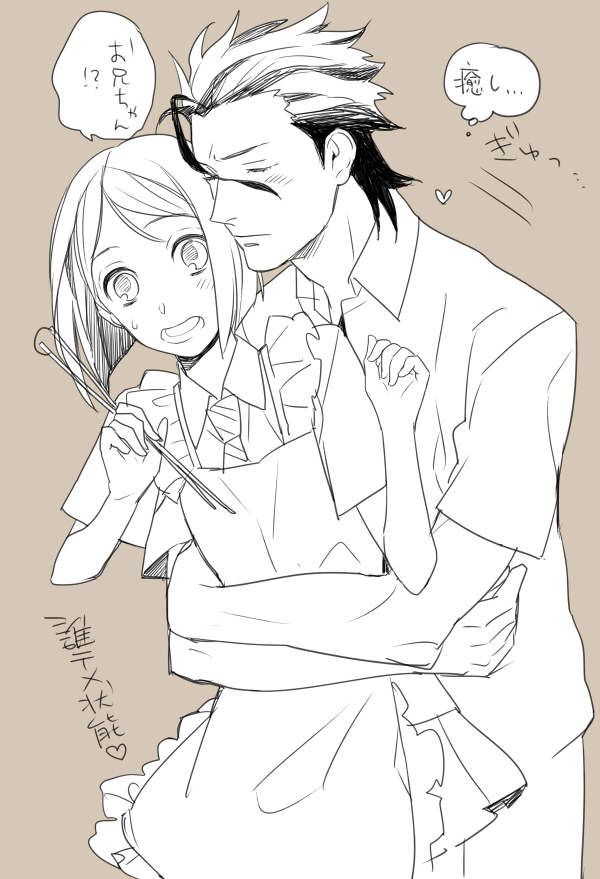 1girl, apron, bob_cut, brother_and_sister, chopstick, chopsticks, fate/stay_night, fate/zero
