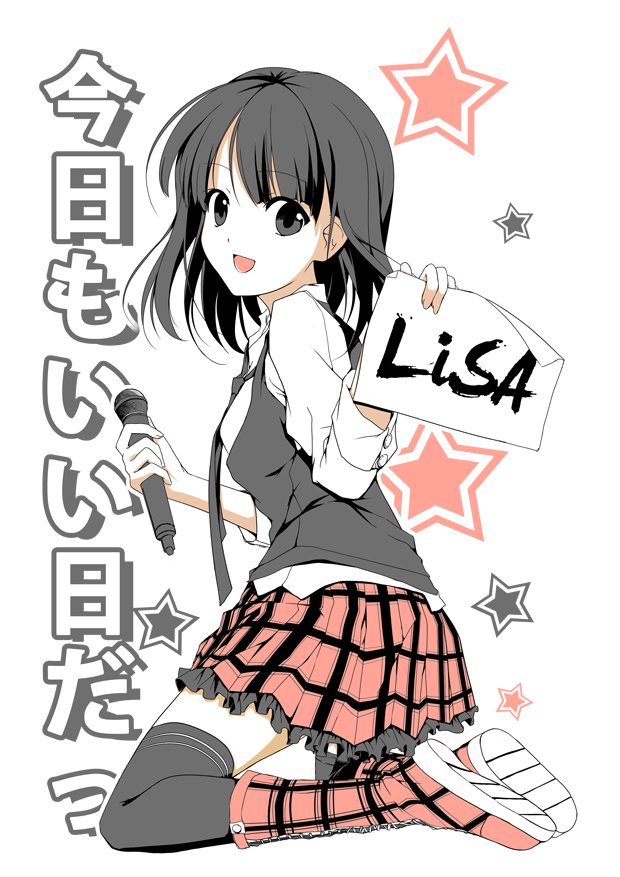 :d, black_eyes, black_hair, boots, copyright_request, looking_back, microphone, mycstea
