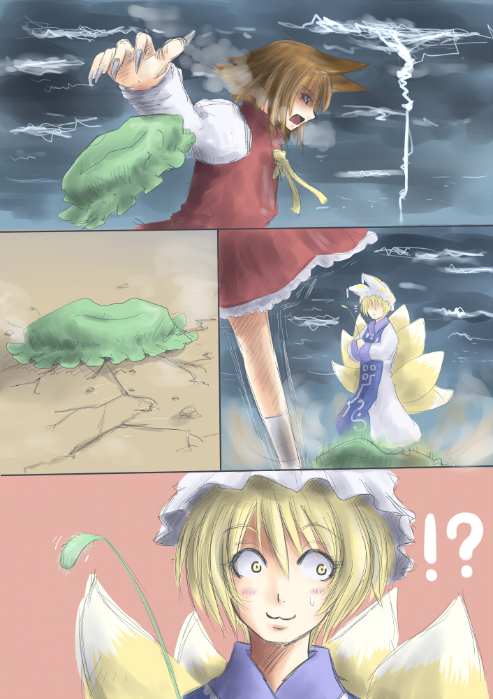2girls, :3, animal_ears, blonde_hair, breath, brown_hair, cat_ears, cat_teaser