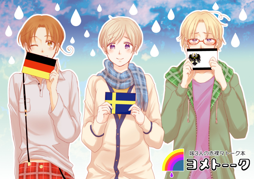 ahoge, axis_powers_hetalia, blonde_hair, blue_eyes, blush, brown_eyes, brown_hair, canada_(hetalia), finland_(hetalia), german_flag, glasses, highres, konbu_(kaitaku27), male, multiple_boys, northern_italy_(hetalia), prussian_flag, purple_eyes, smile, swedish_flag, violet_eyes