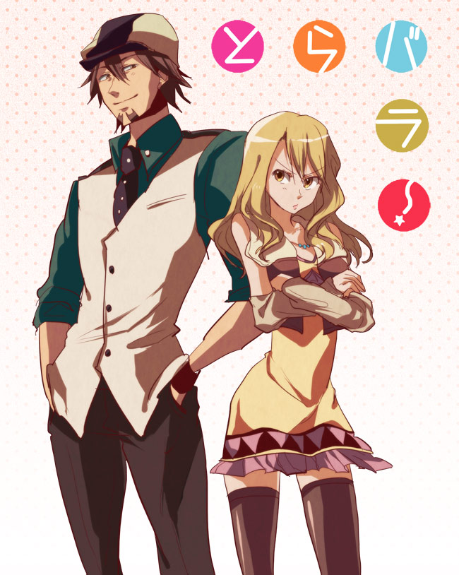 1girl, bare_shoulders, blonde_hair, brown_eyes, brown_hair, brown_legwear, cabbie_hat, crossed_arms, dress, facial_hair, hands_in_pockets, hat, height_difference, ishiwari, jewelry, kaburagi_t_kotetsu, karina_lyle, male, necklace, necktie, parody, short_hair, stubble, thigh-highs, thighhighs, tiger_&amp;_bunny, toradora!, vest, waistcoat, watch, wristwatch