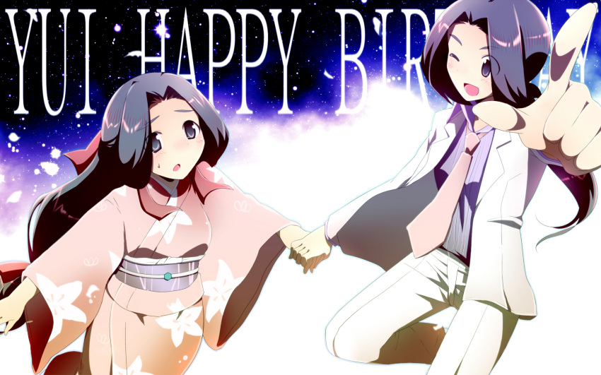 ;d, androgynous, b_(kana0816), black_hair, dual_persona, formal, goido_yui, goidou_yui