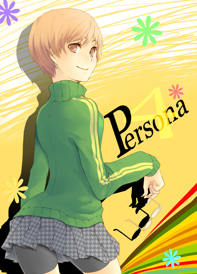 asagi-so, bad_id, brown_eyes, brown_hair, glasses, holding, holding_glasses, persona