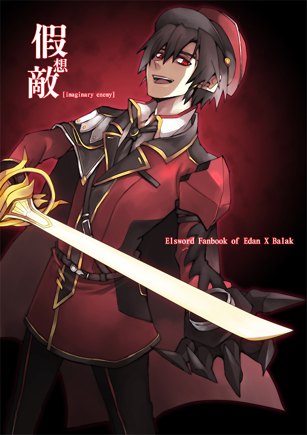asymmetrical_clothes, asymmetrical_clothing, belt, black_hair, cape, edan_(elsword), elsword, gauntlets