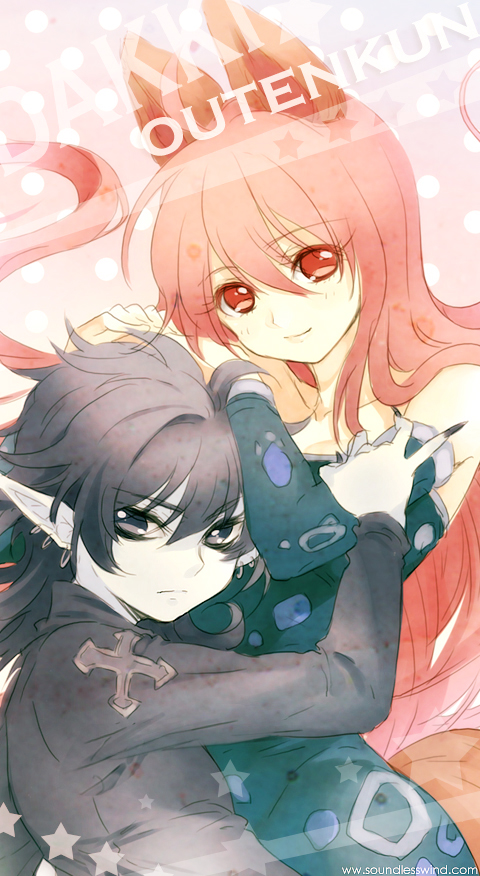 1girl, animal_ears, black_hair, character_request, copyright_request, earrings, fingernails, houshin_engi