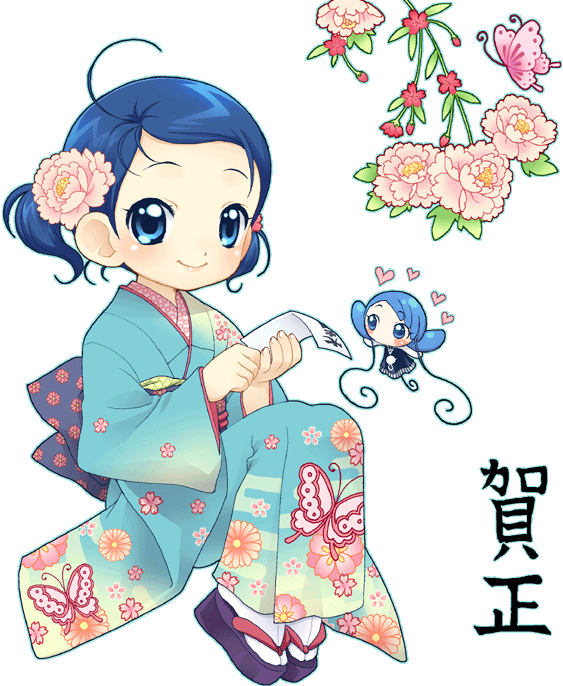 blue_hair, character_request, child, ears, flower, furisode, geta, hair_flower, hair_ornament, heart, japanese_clothes, kimono, looking_at_viewer, mimi, mimi_(ojamajo_doremi), new_year, obi, ojamajo_doremi, paper, ponytail, senoo_aiko, tabi, transparent_background