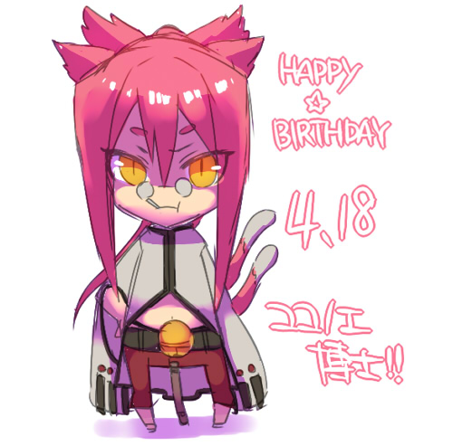 animal_ears, bell, belt, blazblue, candy, cat_ears, cat_eyes, cat_tail