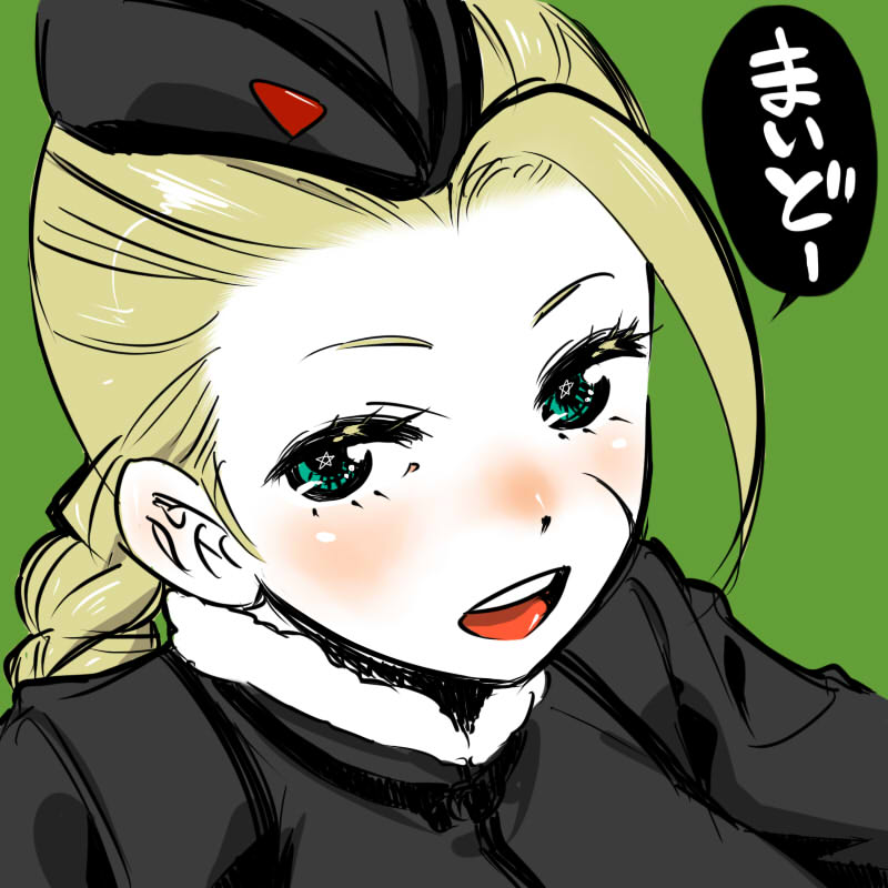 ahoge, alternate_costume, blonde_hair, blush, braid, cammy_white, face, fur_trim