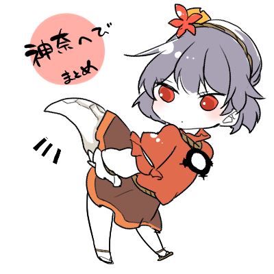 chibi, commentary_request, kemonomimi_mode, kiguchiko, lizard_tail, lowres, purple_hair, red_eyes