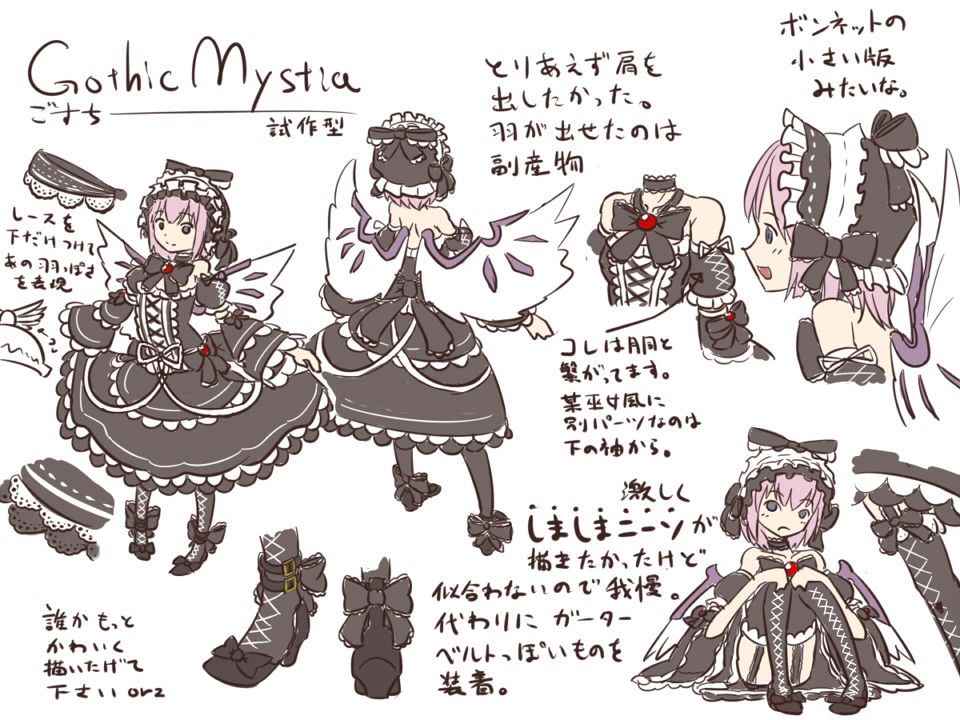 alternate_costume, bare_shoulders, diagram, gothic_lolita, lolita_fashion, looyen, mystia_lorelei, pink_hair