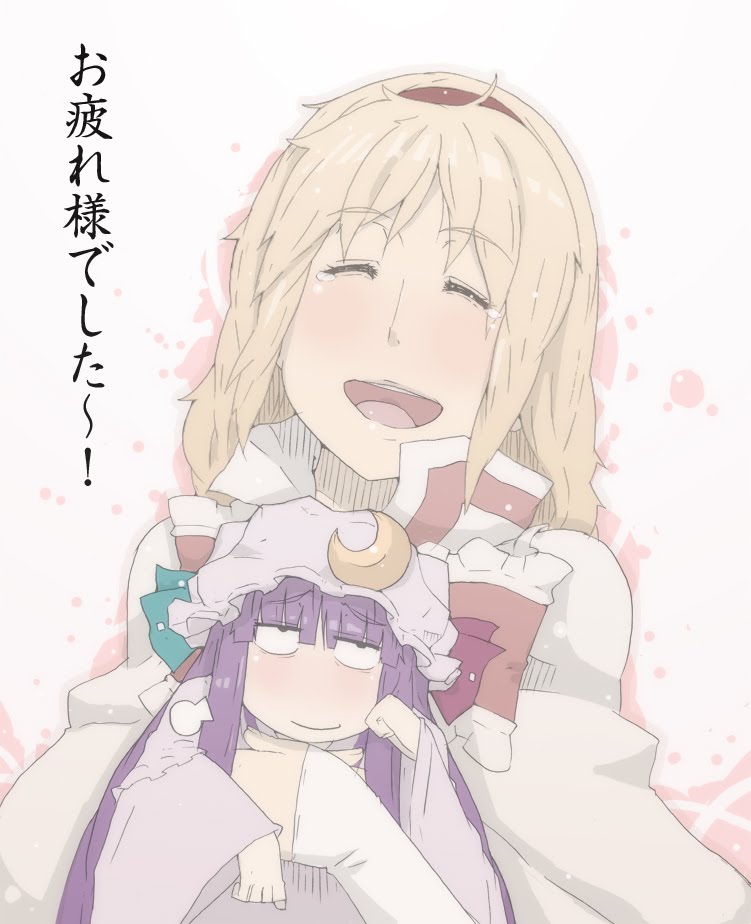 alice_margatroid, blonde_hair, bow, closed_eyes, crescent, dress, eyes_closed, gogyoo_hiroshi