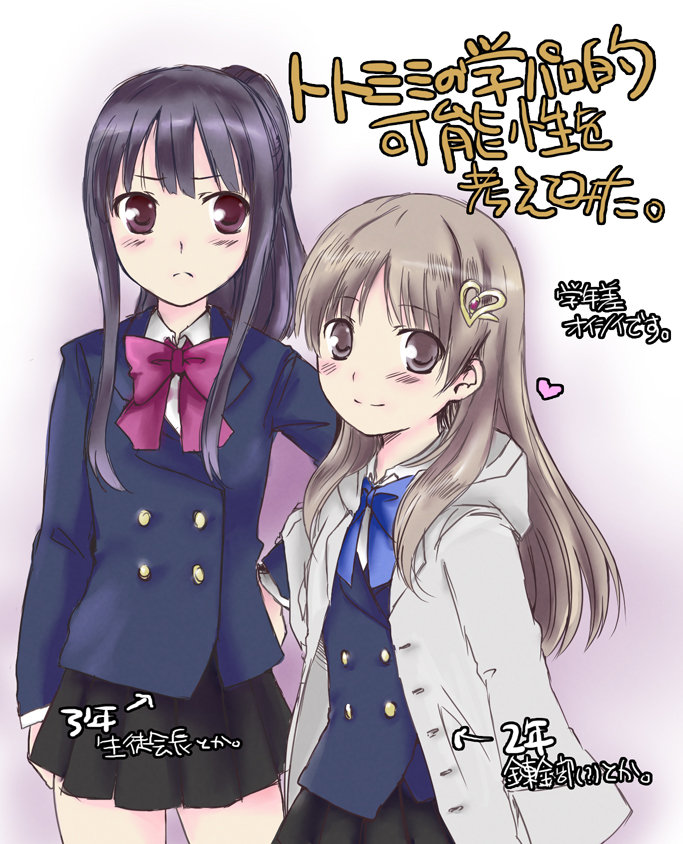 atelier_(series), atelier_totori, contemporary, mimi_houllier_von_schwarzlang, totooria_helmold, translated, translation_request, wakita_piyosuke