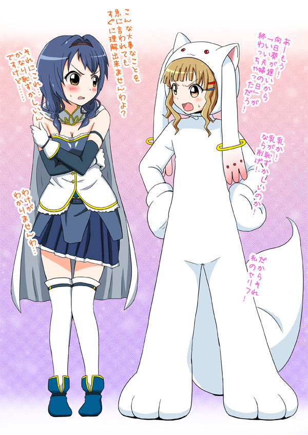 7001, angry, arguing, blonde_hair, blue_hair, blush, braid, cape