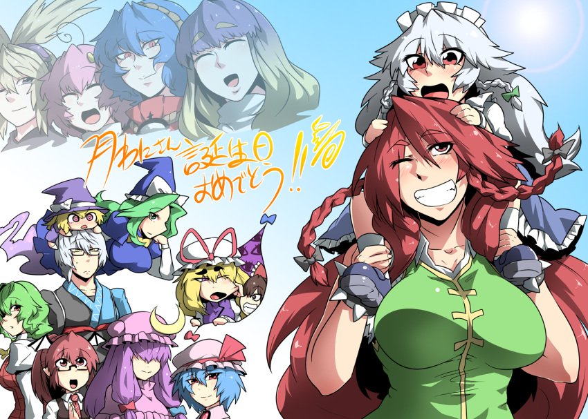 6+girls, :>, :<, :d, ^_^, ahoge, alternate_hairstyle, ascot