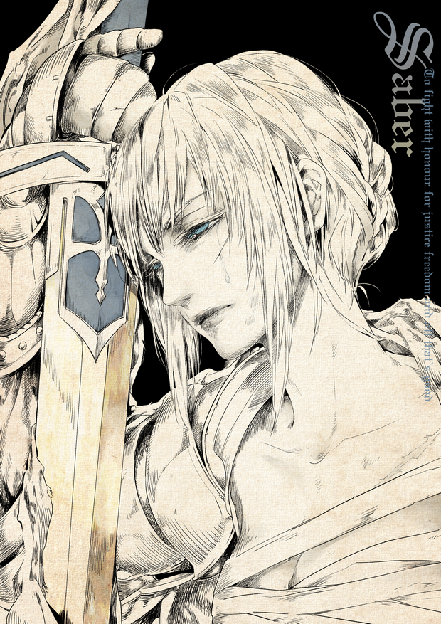 armor, black_background, blue_eyes, character_name, english, fate/stay_night, fate/zero, fate_(series)