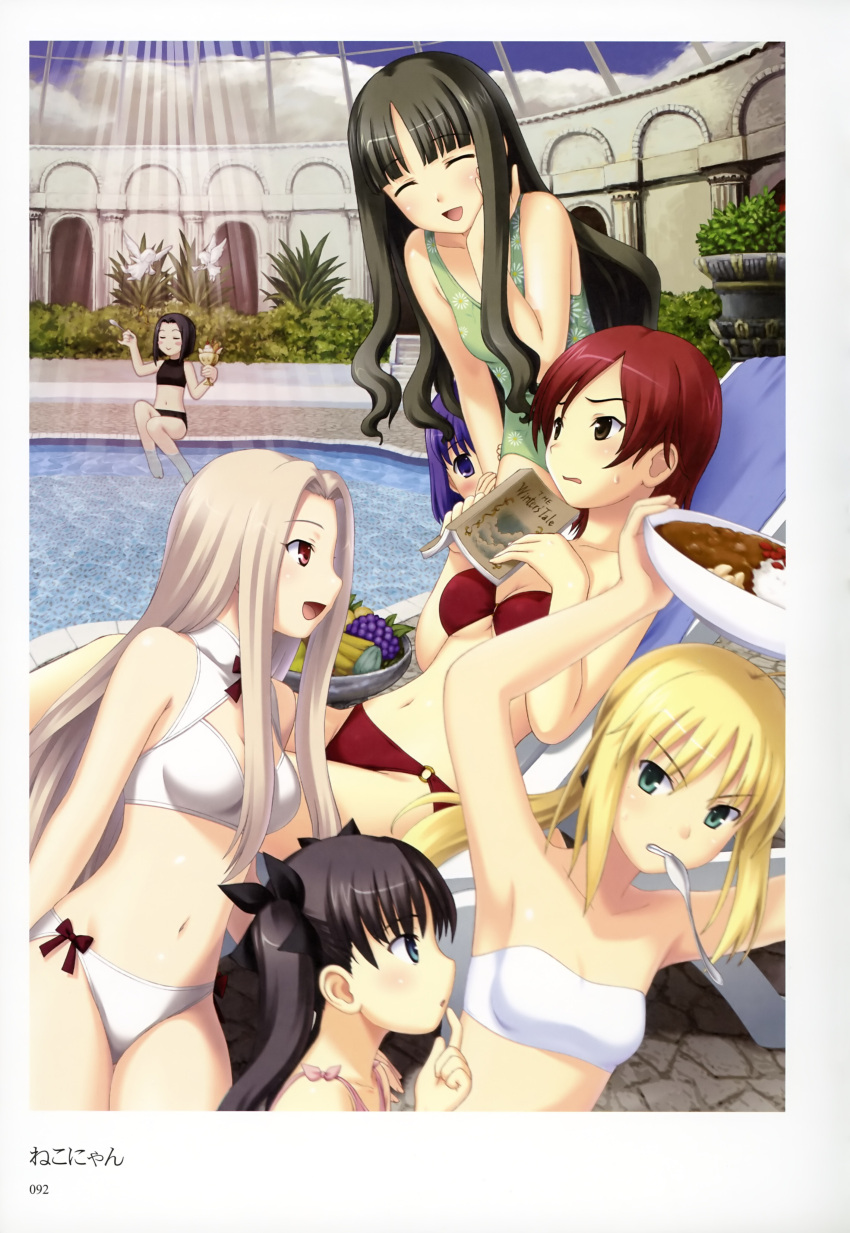 :d, :o, absurdres, armpits, artbook, artoria_pendragon_(all), banana, bandeau
