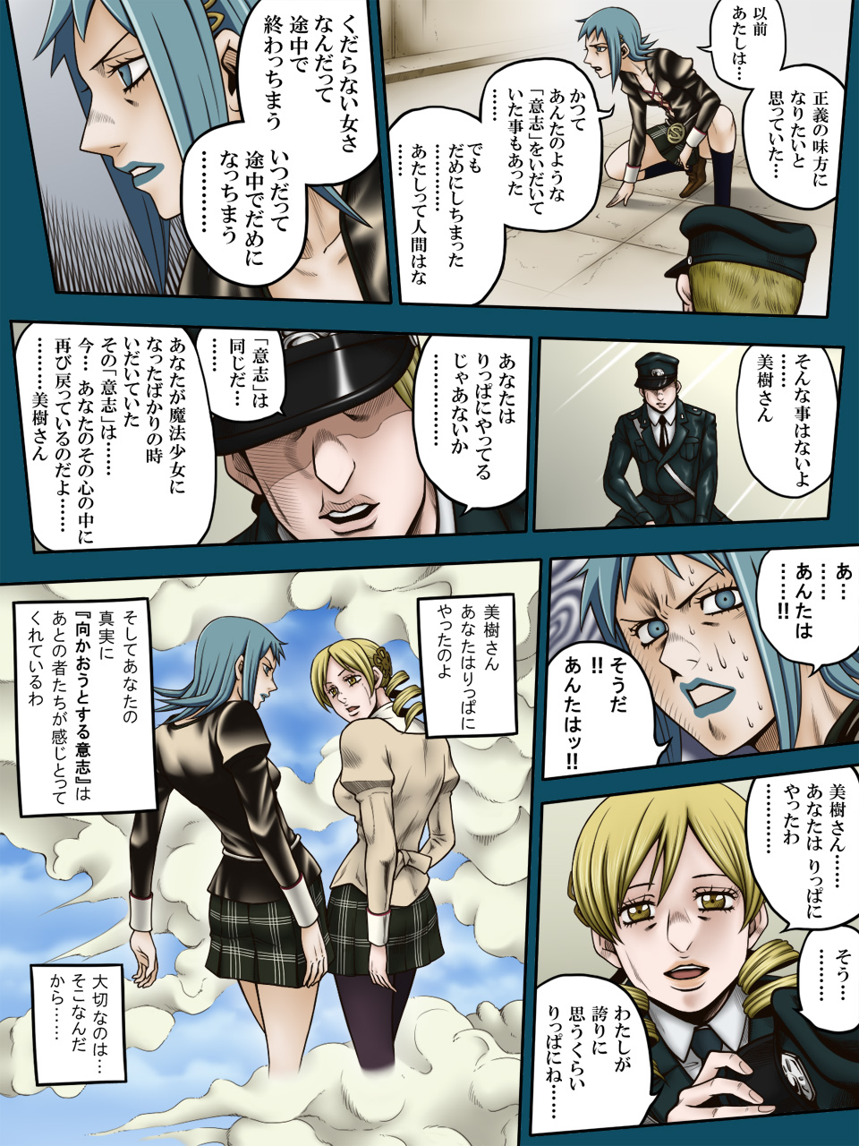 blonde_hair, blue_hair, drill_hair, hachiya, hat, highres, jojo_no_kimyou_na_bouken, leone_abbachio