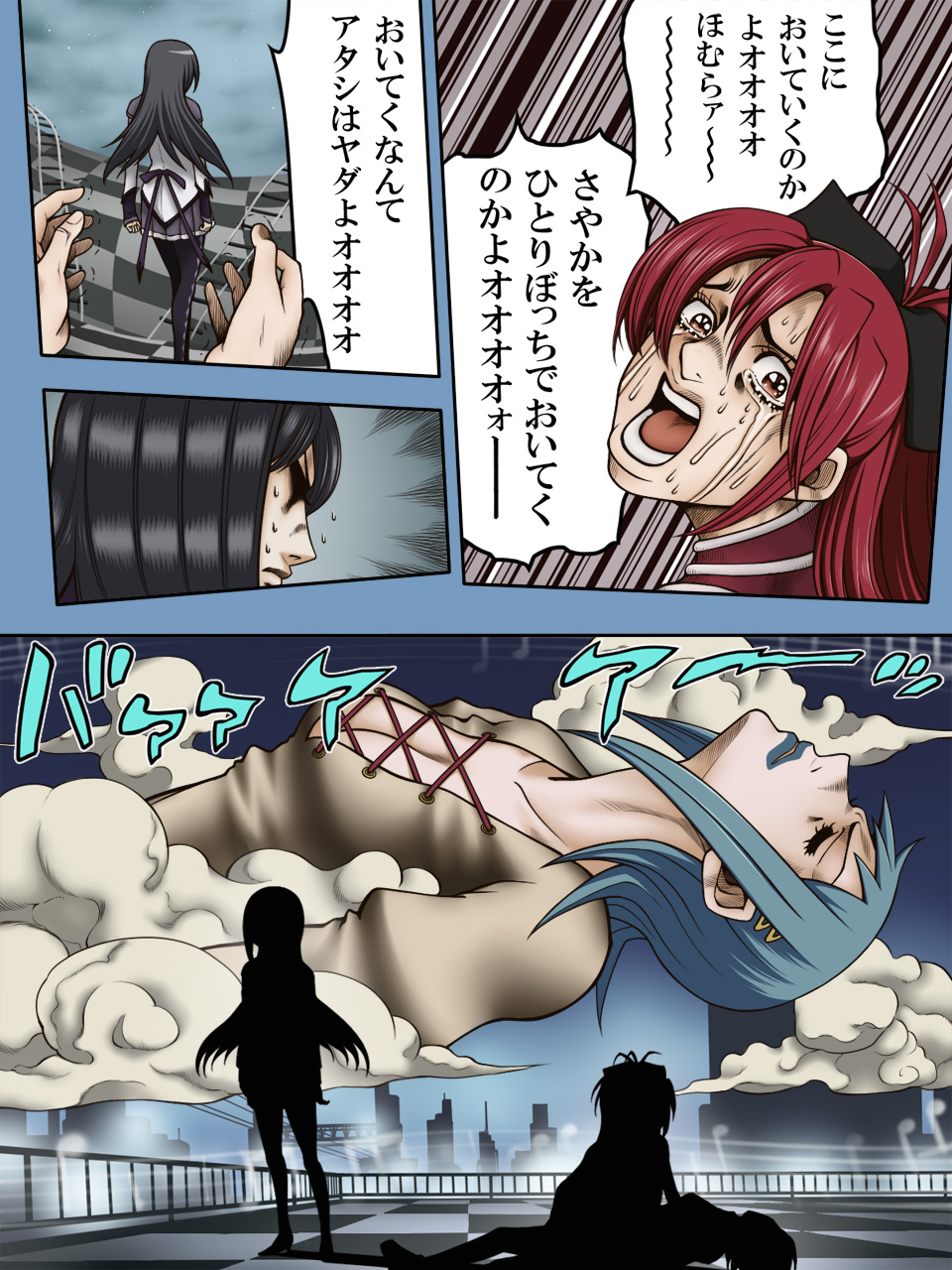 araki_hirohiko_(style), black_hair, blue_hair, bruno_bucciarati, comic, hachiya, highres, jojo_no_kimyou_na_bouken