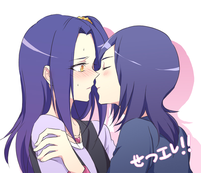 blush, closed_eyes, eyes_closed, fresh_precure!, heart, higashi_setsuna, incipient_kiss, jewelry