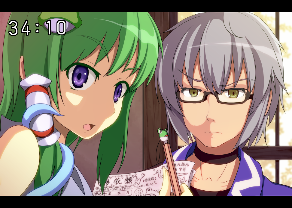 1girl, ahoge, anime_coloring, blue_eyes, error, fake_screenshot, frog, glasses