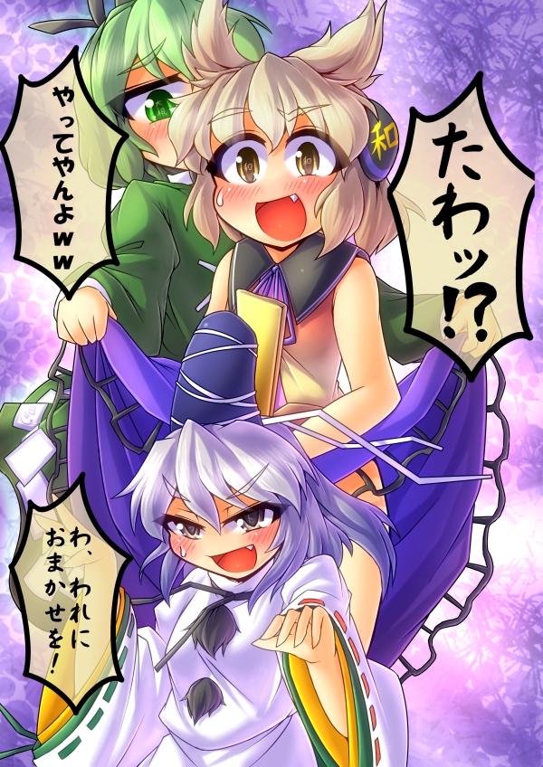 blush, brown_eyes, brown_hair, dress, dress_lift, earmuffs, fang, fun_bo