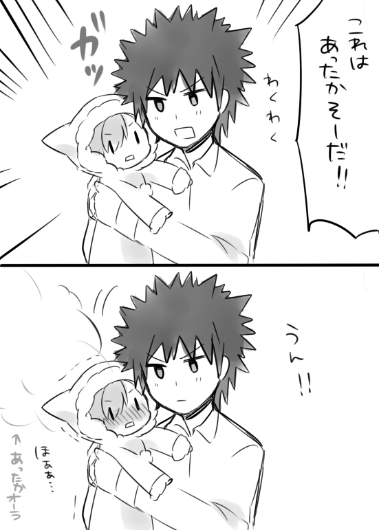 chibi, coat, comic, jenie, kamijou_touma, misaka_mikoto, monochrome, spiked_hair