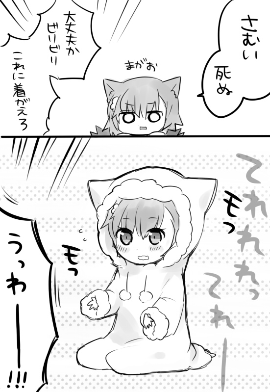 blush, cat_ears, chibi, coat, comic, jenie, misaka_mikoto, monochrome