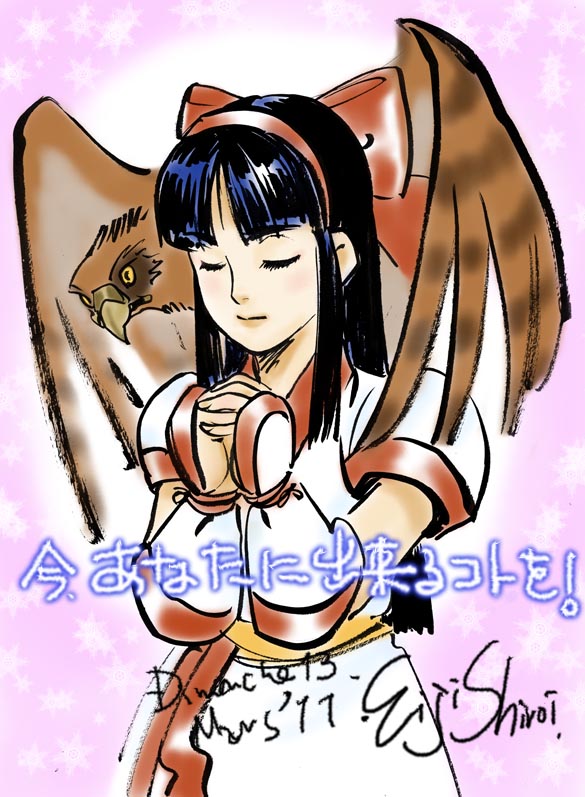 ainu_clothes, beak, bird, black_hair, bow, closed_eyes, eyes_closed, hair_bow